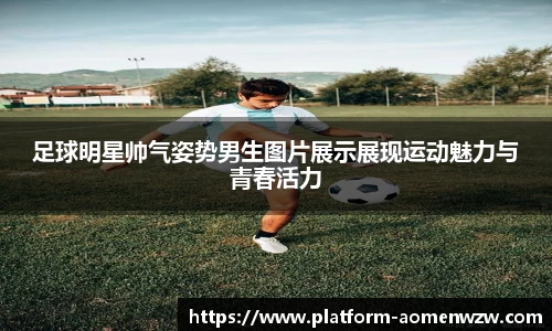 关键词3