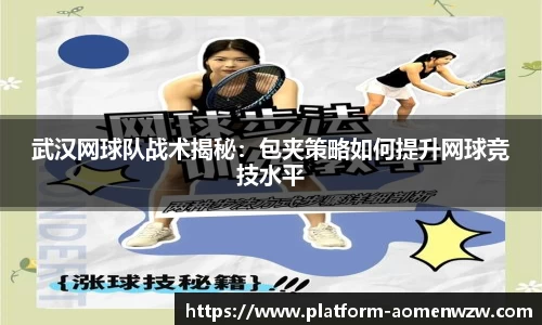 关键词2